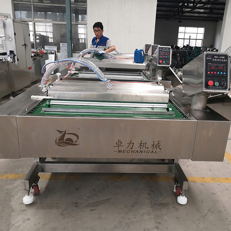 連續(xù)式真空包裝機