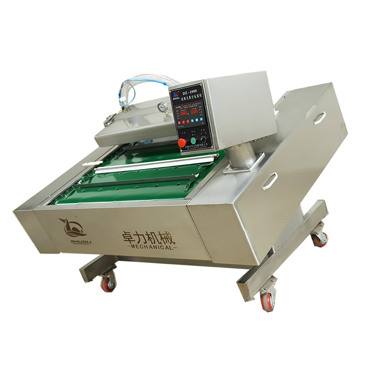 滾動(dòng)真空包裝機(jī)