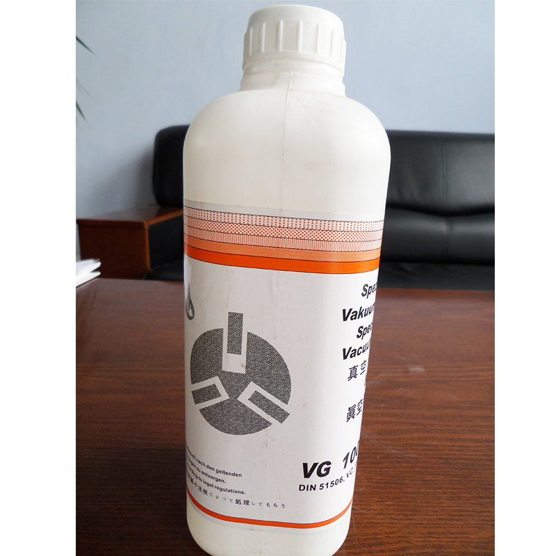 真空包裝機(jī)泵油 真空包裝機(jī)泵油