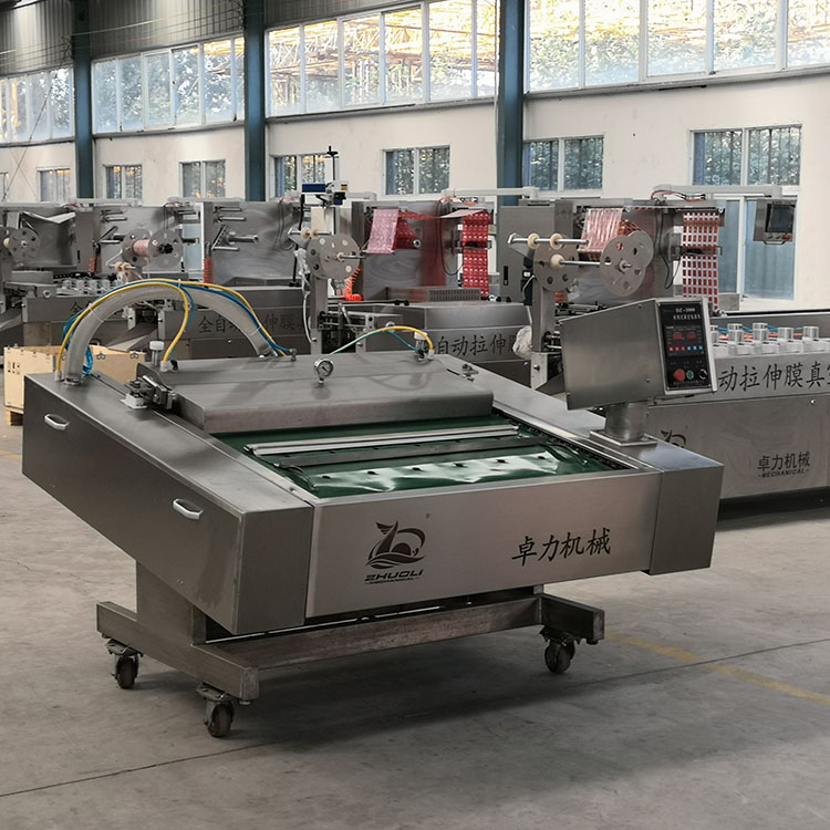 連續(xù)式滾動包裝機