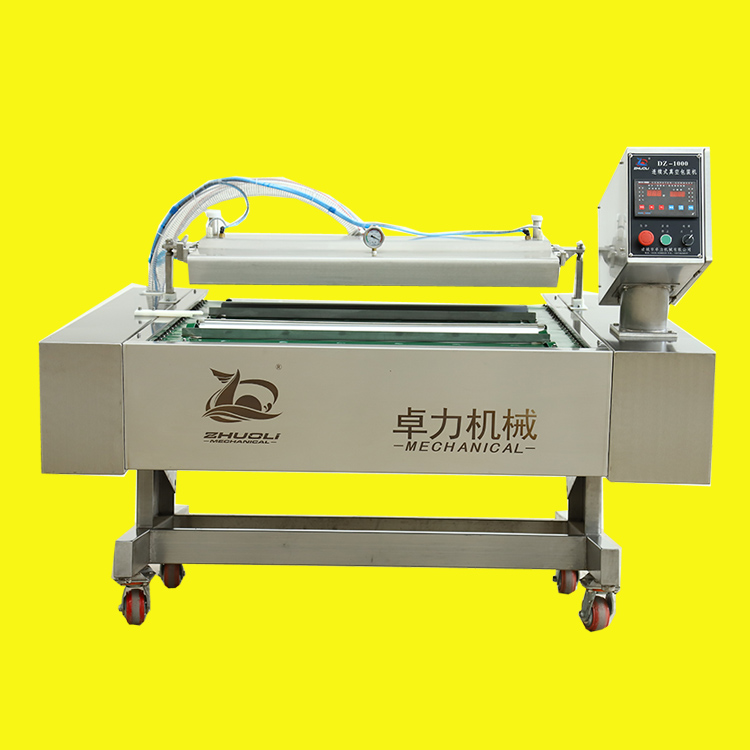 滾動(dòng)包裝機(jī) 滾動(dòng)包裝機(jī)