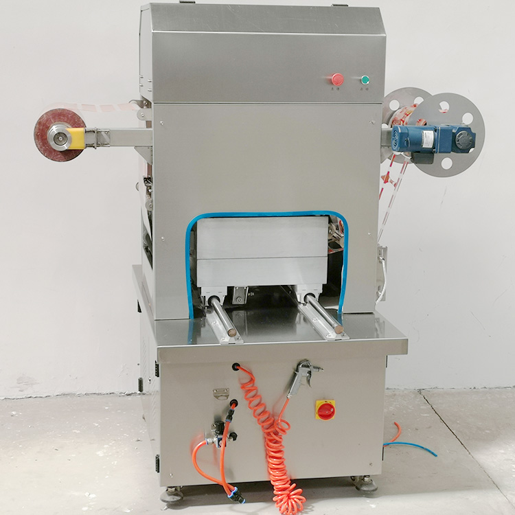 盒式氣調(diào)包裝機(jī)